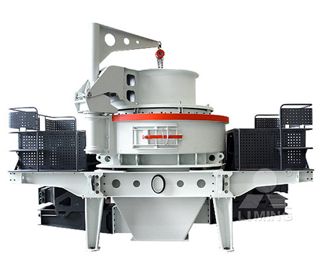 沖擊式破碎制砂機(jī)